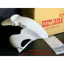 本物★ BEET ★ ビート NSR50 NSR80 用 エアロシャーク フェンダー 検) レーサー メッシュ 羽 ハネ 社外 サイタニヤ 才谷屋 ORM キタ...