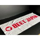 在庫有★ BEET JAPAN ★オリジナル タオル プレゼント 粗品にも!検) 面白い オシャレ カスタム パーツ かっこいい かわいい メーカー チーム グ...