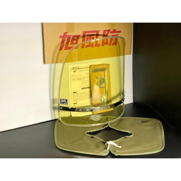 ̥ȥץ㤨ְɡ Τ   Х  ɡ ɡ  եܥ ꡼  û ˥åѥ 28 ѥ 38 long Ѵ  ꡼  Z CB XJ GS Bosozoku       Ф    դ   פβǤʤ21,120ߤˤʤޤ