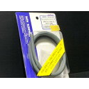★キジマ製★ ガソリン対応 耐油2層管 ホース 内径5Φ 外径9Φ 1m 検) mm パイ φ フューエル コック バルブ 分岐 分割 分配 社外 レーシング ビック キャブ ピンゲル ケイヒン ミクニ ソレックス ウェーバー ライン 負 圧 取 出 バイパス 対ガソリン 燃料 交換 替え 用