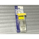 ★キジマ製★ 必需品★ ガソリン フィルター マグネット ホース 内径 8mm 用 検) ストレーナー エレメント mm パイ Φ φ フューエル コック バル...