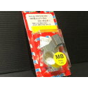 栃木発★在庫有★ ポッシュ ★ ユニバーサル ミラー ホルダー シルバー M8 P1.25 Φ22.2 ハンドル用 銀 補修 & 取付 に! 検) mm パイ ...