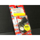 栃木発★在庫有★ ポッシュ ★ ユニバーサル ミラー ホルダー ブラック M8 P1.25 Φ22.2 ハンドル用 黒 補修 & 取付 に! 検) mm パイ ...