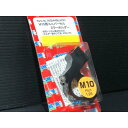 栃木発★在庫有★ ポッシュ ★ ユニバーサル ミラー ホルダー 黒 M10 P1.25 Φ22.2 ハンドル用 補修 & 取付 に! ブラック 検) mm パイ...