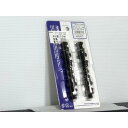 ★品質重視★ キジマ kijima ウインカー ステー 黒 ブラック 4本 set M10 全長56mm ランプ 差込 14mm 検) 左右 ウインカー 汎用 ...