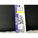 ★品質重視★ キジマ kijima ウインカー ステー メッキ 2本 set M8 全長56mm 首下26mm ランプ 差込 14mm 検) 左右 ウインカー ...