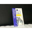 ★品質重視★ キジマ kijima ウインカー ステー メッキ 2本 set M8 全長46mm 首下16mm ランプ 差込 14mm 検) 左右 ウインカー ...