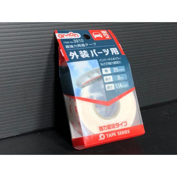 ̥ȥץ㤨֡ϥѤͤ 3M Ķ ξ̥ơ 1.14mm  25mm Ĺ 2m   Žդ  ҳ ե ơ  åѡ  ӥ å  ȥ ˥å ǥե塼 ݥ顼  饤   ѡ դ աפβǤʤ2,376ߤˤʤޤ