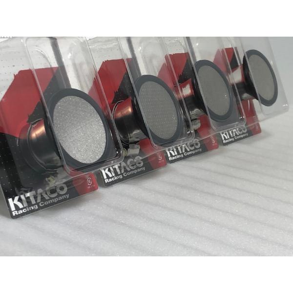 安心の キタコ 製★ エアファンネル 38 Φ 4個 検) パイ φ mm cm KITAKO CR CV VM PW レクトロン デロルト ケイヒン ミクニ 茶漉し 網 メッシュ エレメント パワー フィルター レーシング 吸気 エアー スロットル 連 純正 インジェクター 吸入 燃調 セッティング セット