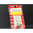 ★ポッシュ★ アングル ホースジョイント 5Φ用 角度 取り回し変更に! 検) mm パイ Φ φ フューエル コック バルブ ホース 分岐 分割 ブロック 分配 社外 レーシング ビック キャブ ピンゲル ケイヒン ミクニ デロルト ソレックス ウェーバー ライン 負 圧 取 出 バイパス