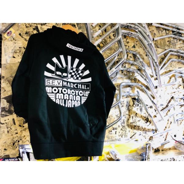 店頭在庫有★正規品★ 黒 3XLサイズ マーシャル No.89431 Sun Rise ZIP パーカー SEV MARCHAL ブラック 検) ジップ バイク ツーリング hoodie 半袖 ロンT トレーナー ポロ メーカー ロゴ ユニセックス 男性 女性 メンズ ウィメンズ レディース かっこいい かわいい おしゃれ