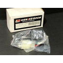 ★処分品★ウエビック製?LED 対応 2ピン ウインカーリレー