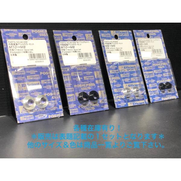 ̥ȥץ㤨֤! Ѵ  顼M10  M8  С    ù ή  ҳ ե ơ  åѡ  ӥ å  դ   ¶ С ĥդ ե ֥å 顼 å㡼  礭 פβǤʤ990ߤˤʤޤ