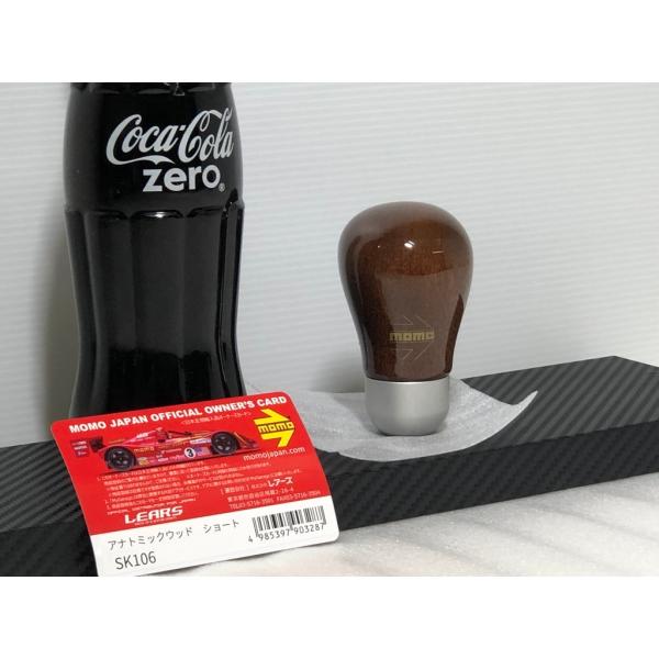 栃木発★在庫有★ MOMO シフトノブ ショート ウッド SK106 shift knob 検) スカイライン シルビア 86 チ..
