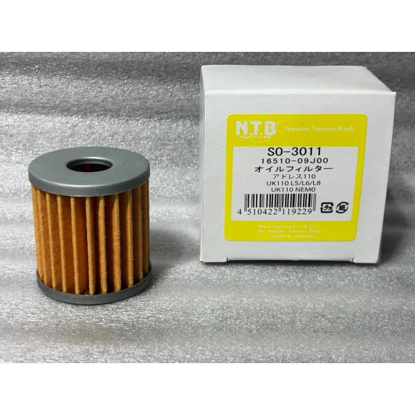 ★高品質NTB★ スズキ系 オイルエレメント SO-3011 純正 品番 16510-09J00 互換 検) スズキ Suzuki フィルター アドレス110 CE47A UK110L5 6 8 UK110NEM0