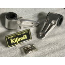 ★ Kijima ★ステッカー付★ キジマ 製 砂型 ヘッドライト ステー 33Φ〜 36Φ サンドキャスト 検) 汎用 マーシャル シビエ ルーカス IPF ...