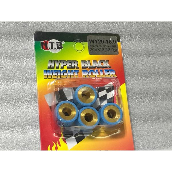 ★高品質NTB★ ヤマハ系 ウェイトローラー 18g 純正互換 20Φ×12 4個 純正 品番 4HC-17632-00 互換 Majest..