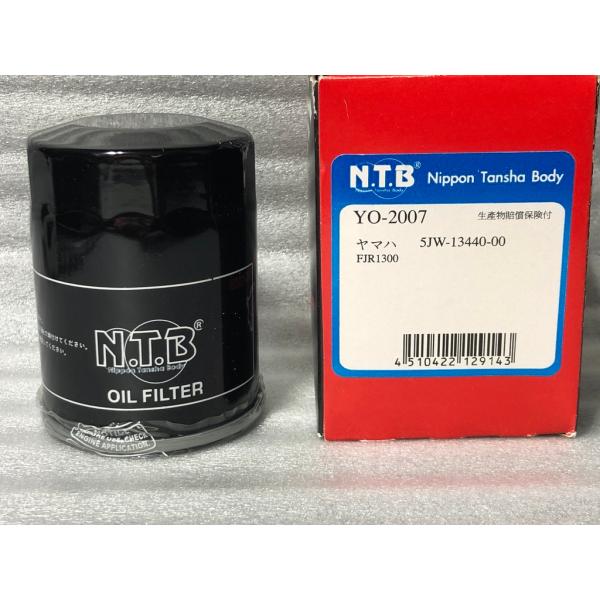★高品質NTB★ ヤマハ系 オイルエレメント YO-2007 純正 品番 5JW-13440-00 互換 検) ヤマハ YAMAHA FJR1300 フィルター ストレーナー