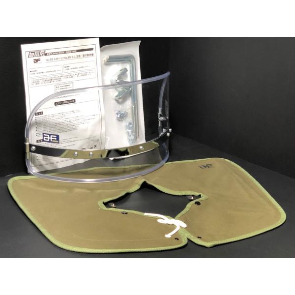 ̥ȥץ㤨ְɡ  ꥢ  ɡ ɡ  եܥ ꡼  û ˥åѥ 28 ѥ 38 long Ѵ  ꡼  Z CB XJ GS Bosozoku style       Ф Х    դ ӡפβǤʤ21,120ߤˤʤޤ