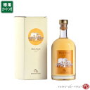 ドンナフガータ　グラッパ　ベン リエ 42度 500ml [箱入] DONNAFUGATA Grappa Ben Rye 【グラッパ（ブランデー）】