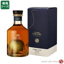 カルヴァドス ポム ド イヴ 40度 [600ml]Calvados Coquerel Pomme d'Eve Appellation CALVADOS Controlee