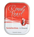 【送料無料】ロイヤルパール フィレ ド アンチョビ 【365g/缶】【冷蔵】 Royal Pearl Flat Fillets of Anchovies in Olive Oil [塩蔵 熟成 アンチョビ 珍味 おつまみ 高級]