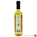 サラトガオリーブオイルカンパニーグレープフルーツホワイトバルサミコ酢750ml（25.4oz） Saratoga Olive Oil Co. Saratoga Olive Oil Company Grapefruit White Balsamic Vinegar 750ml (25.4oz)