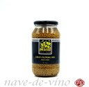 ヒルファーム タスマニア マイルド グリーン ペッパーコーン マスタードHILLFARM Mild Green Peppercorn Mustard