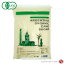 를 ˥å 奬 1kg PROSAL ARGENTINA ORGANIC CANE SUGAR [ͭJAS ǧ ե ҡ   ȥ]