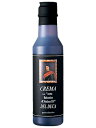 アドリアーノ グロソリ バルサミコ クリーム  Adriano Grosoli CREMA con ACETO BALSAMICO DI MODENA IGP DEL DUCA