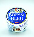 【マリアージュセット】ブレスブルー(BRESSE BLEU)【140g】【要冷蔵チーズ 青カビタイプ】と ヴァンサン ジラルダン エモーション ブルゴーニュ ルージュ(Vincent Girardin Emotion Bourgogne Rouge )【赤/フルボディ】
