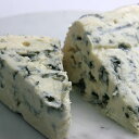 【マリアージュセット】ロックフォール パピヨン(PAPILLON ROQUEFORT)【100g】【要冷蔵チーズ 青カビタイプ】と シャトー デ ゼサール ルージュ キュヴェ プレスティージュ(Chateau des Eyssards Rouge Cuvee Prestige)【赤/フルボディ】