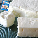 【マリアージュセット】ギリシャ フェタ(FETA) 【200g】【要冷蔵チーズ フレッシュタイプ】と チェレット モスカート ダスティ(CERETTO MOSCATO D'ASTI ) DOCG【白微発泡/やや甘口】