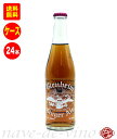 【送料無料】ブレナム ジンジャーエール 辛口 レッドキャップBlenheim Ginger Ale 355ml×24本[まとめ買い] [ケース] [辛口ジンジャーエール] [ウィルキンソンよりも辛い!!]