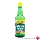 エトナ シシリー レモンジュース 600ml 果汁100% 濃縮還元 etna Sicily Lemon Juice