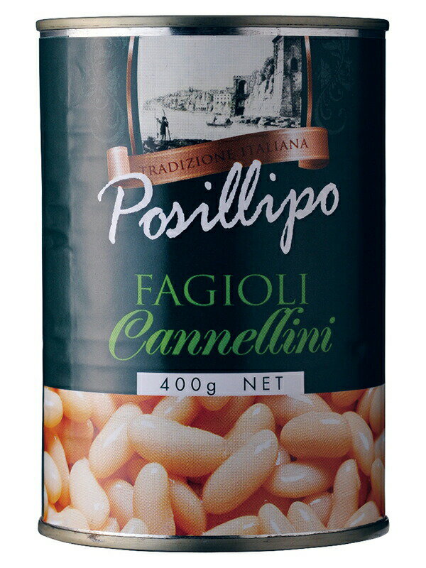 ポジリポ カンネッリーニ(白いんげん豆)水煮Posillipo FAGIOLI Cannellini