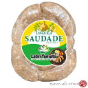 豚ウインナー リングイッサ サウダーデ (ブラジル式ソーセージ) 500g(7本入) 【冷凍】 LING I A SAUDADE Um Gostinho De BRASIL ソーセージ 腸詰 イタリア風 生ソーセージ フランクフルト BBQ