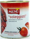 j[ Z~hCg}g ICЂ MENU Soleggianti Pomodori a spicchi