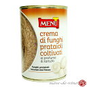 メニュー きのこペースト トリュフ風味 MENU Crema di funghi prataiali coltiuati al profumo di tartufo