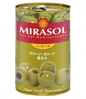 ミラソル グリーン オリーブ (種抜き) 300g MIRASOL Pitted Green Olive Olive Verdi Snocciolate