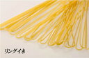 ラ ファブリカ デッラ パスタ リングイーネ 【500g】LA FABBRICA DELLA PASTA di Gragnano LINGUINE パスタ ロングパスタ リングイネ ファッブリカ グラニャーノ