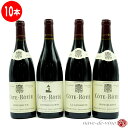 2018　ドメーヌ　ルネ・ロスタン　コート・ロティ　10本アソートセット2018 Domaine Rene Rostaing Cote-Rotie 10Bottles Assorted Set 【赤/フルボディ】【数量限定】