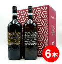    ヴィーニ デル モーロ　モンテプルチアーノ D & トレッビアーノ D　1.5L マグナムボトル VINI DEL MORO Montepulciano d’Abruzzo & Trebbiano d’Abruzzo DOC 