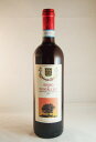 sA fb NG` b\ fB ^`[mPian delle Querci ROSSO DI MONTALCINO