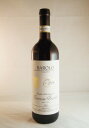 フラテッリ ジャコーザ バローロ Giacosa Fratelli BAROLO