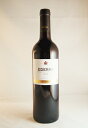 {fKX roCiX Gf NATBODEGAS BILBAINAS EDERRA CRIANZA