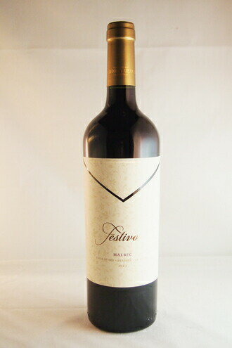 楽天ナヴェデヴィーノモンテヴィエホ フェスティボ マルベック BODEGA MONTEVIEJO　festivo　MALBEC　VALLE DE UCO　MENDOZA