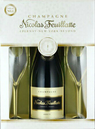 ニコラフィアット　ニコラ・フィアット　ブリュット　ホワイトラベル　グラス付きギフトセット　　Nicolas Feuillatte　CHAMPAGNE　BRUT WHITE LABEL　GIFT SET【おすすめワイン】