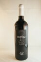 ABf gJeB (2014) AVIDE@3 carati@Nero d'Avola@TRE CARATI@Sicilia IGT