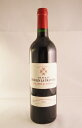 シャトー ムーラン ラ グラヴィエール 2012 CHATEAU MOULIN LA GRAVIERE LALANDE DE POMEROL